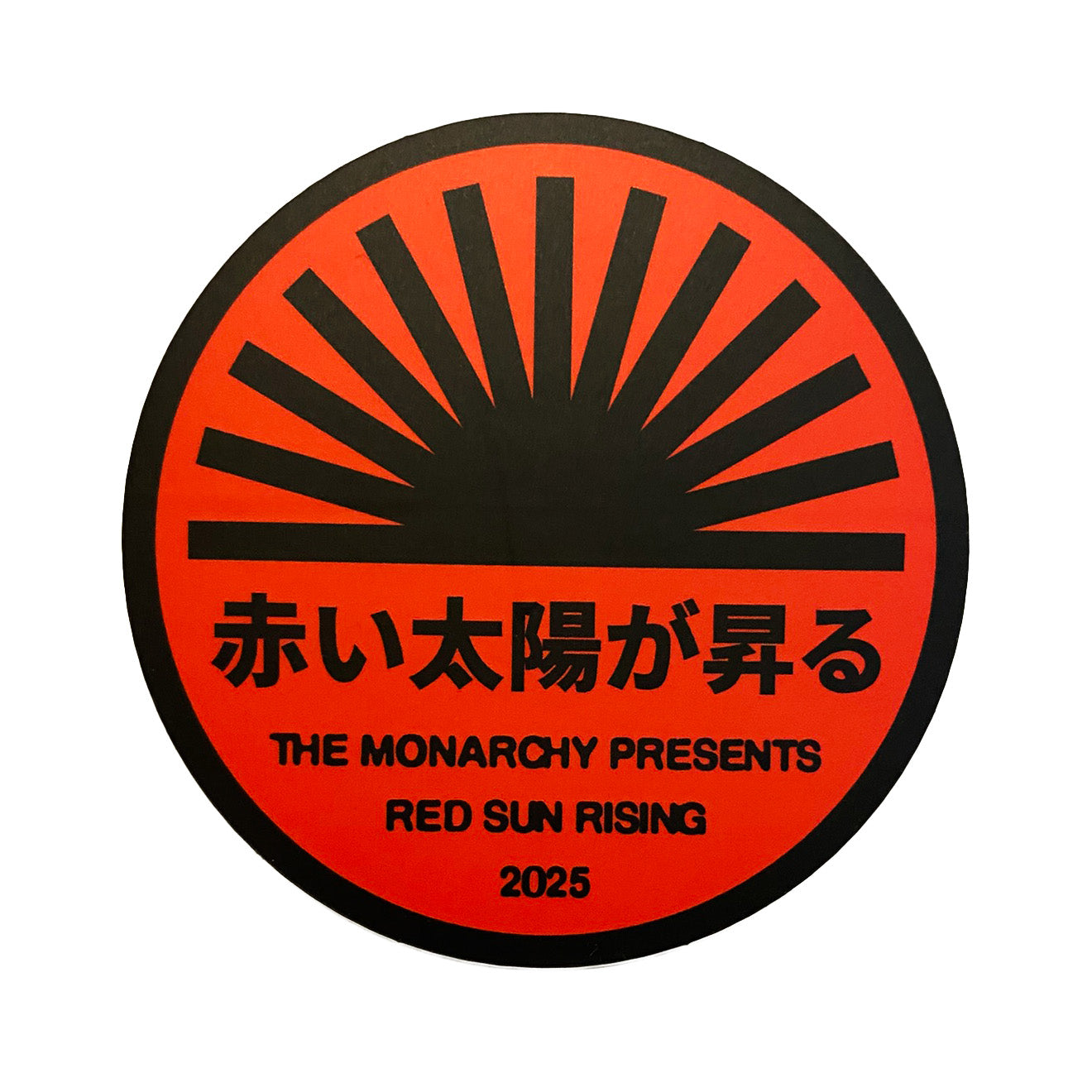 Red Sun Rising Sticker