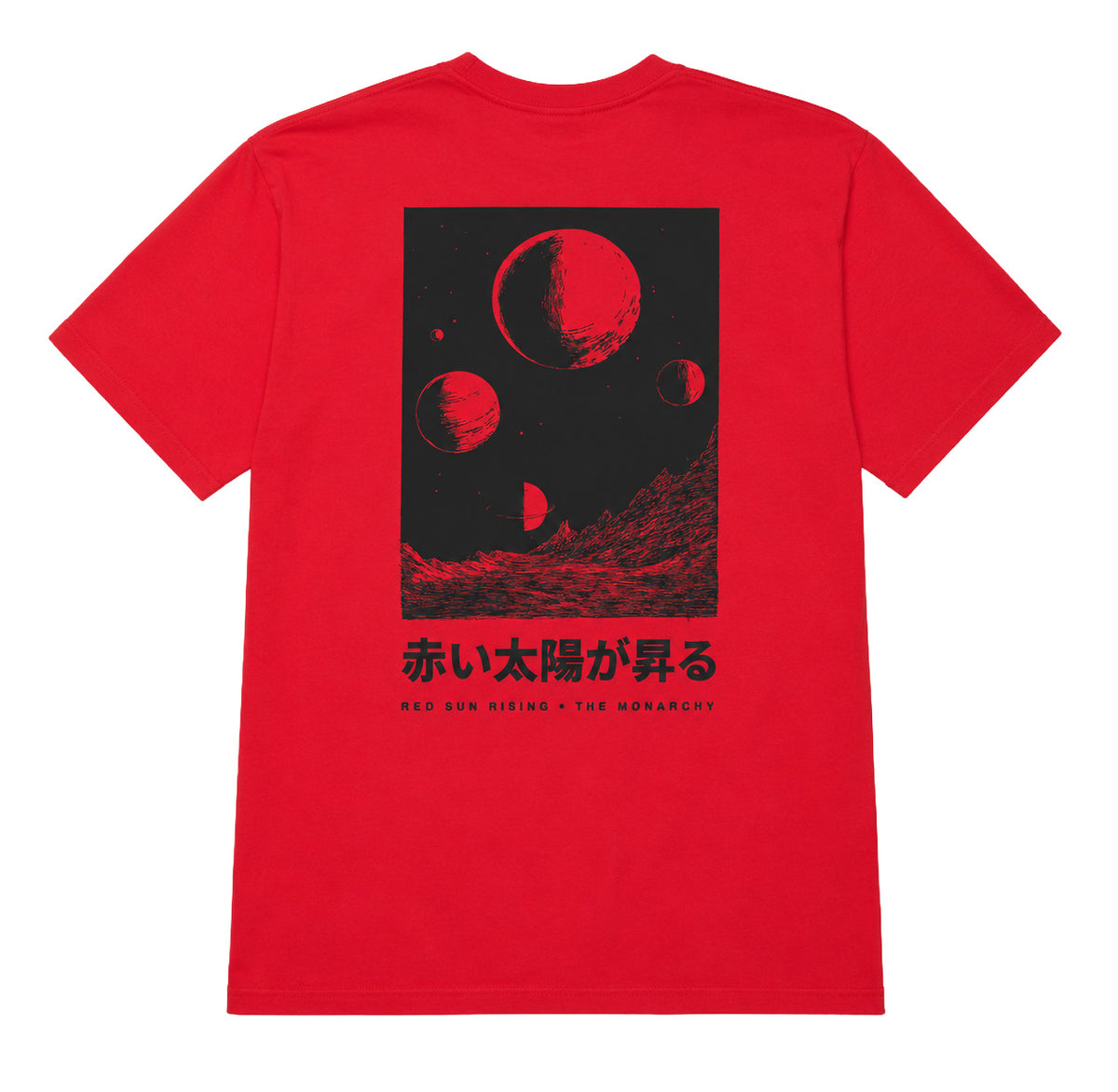 Red Sun Rising Tee - Large